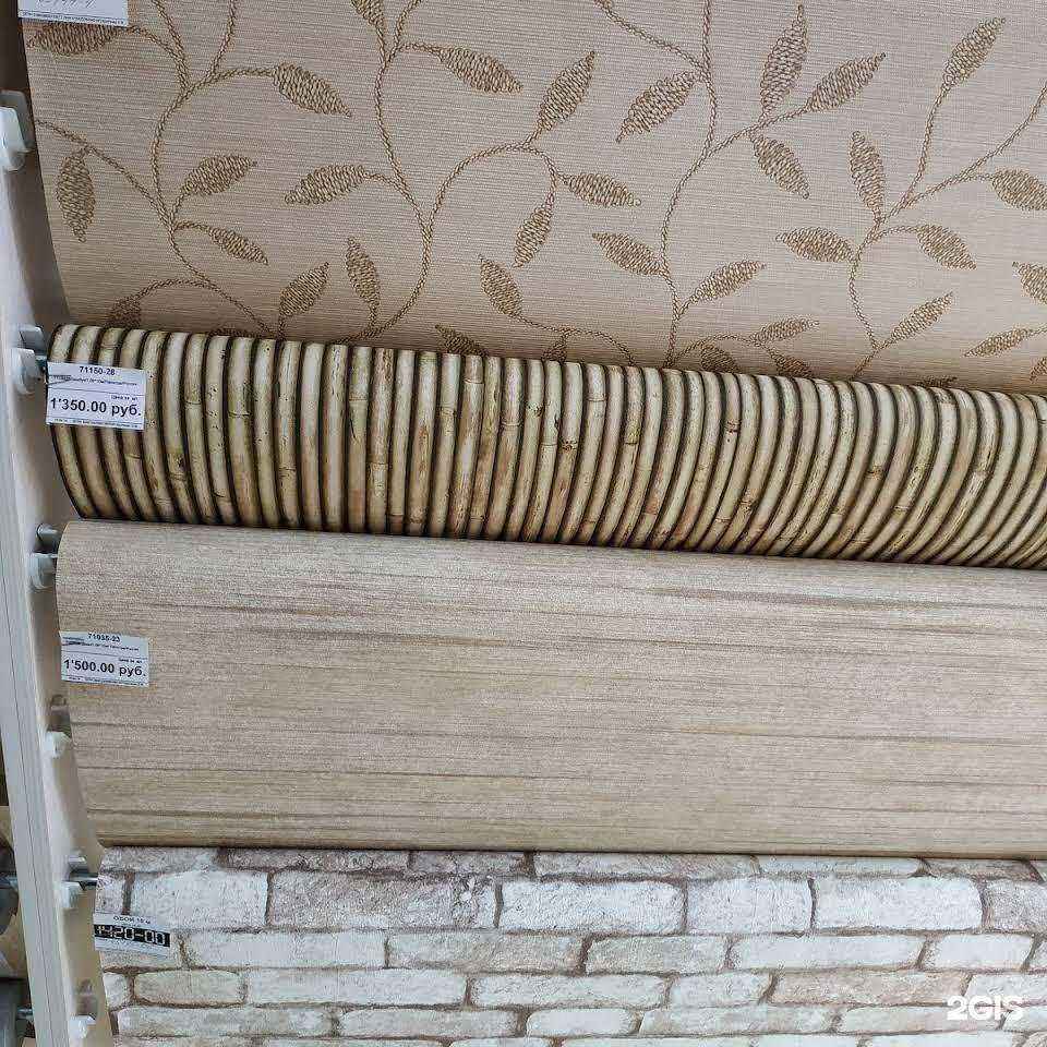 Отзывы на компанию Красивый Дом в Таганроге c фото