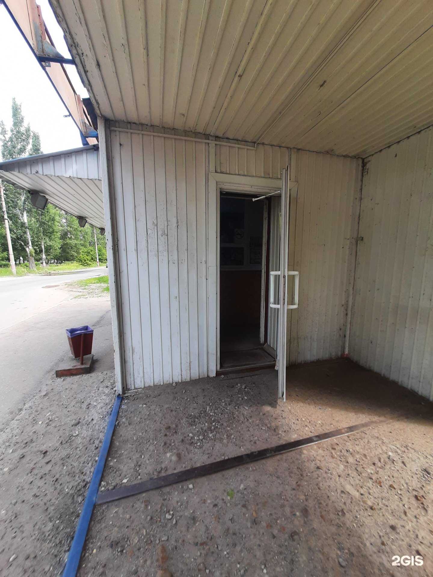 Отзывы на компанию Яр в г. Димитровград c фото