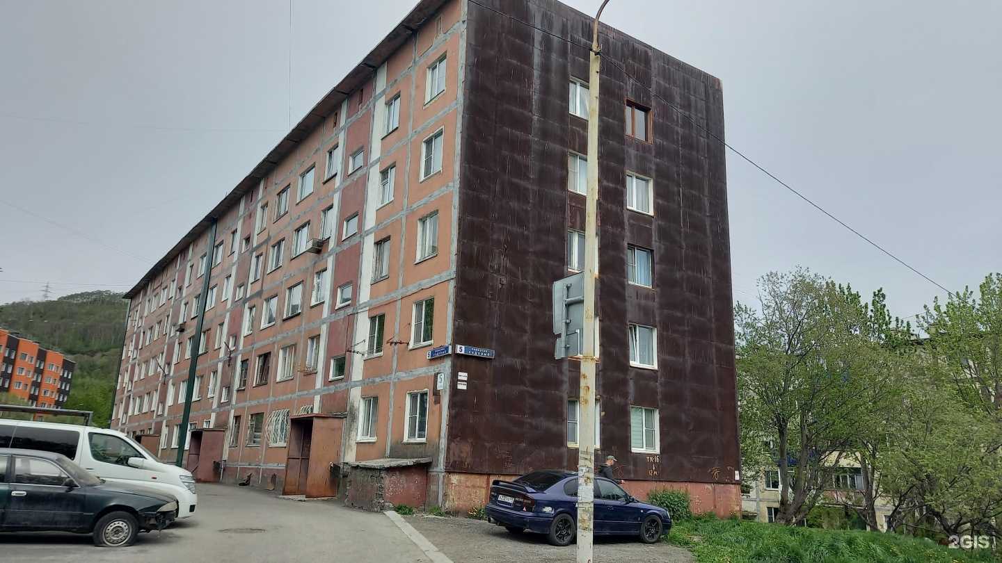 Отзывы на компанию Readme_English в Петропавловске-Камчатском c фото - фотография 2 из 2