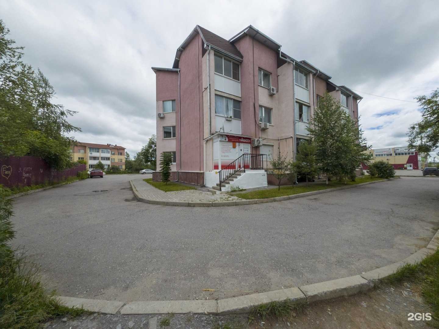 Отзывы на компанию Аист в Хабаровске c фото - фотография 2 из 2