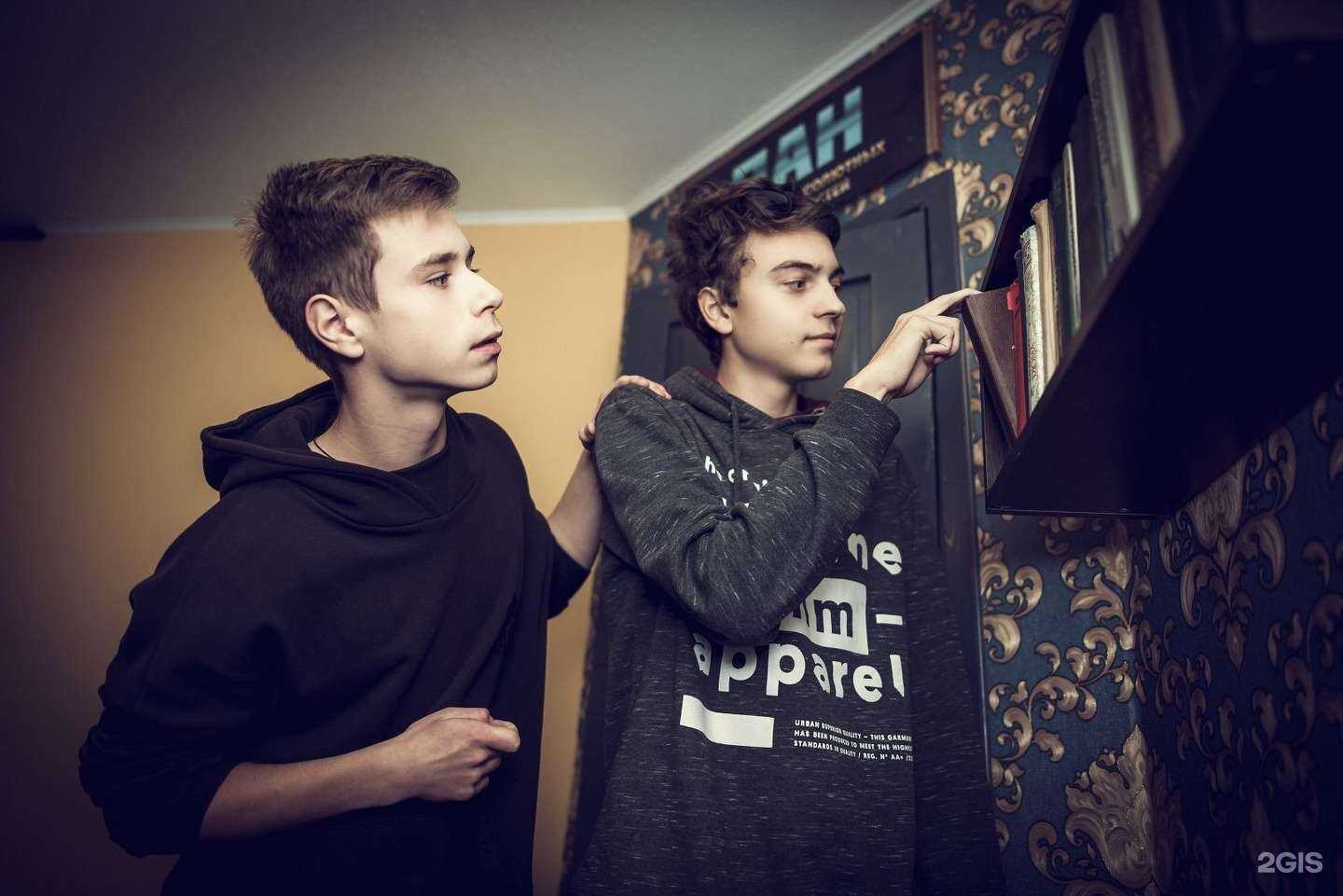 Отзывы на компанию Questico в Владимире c фото