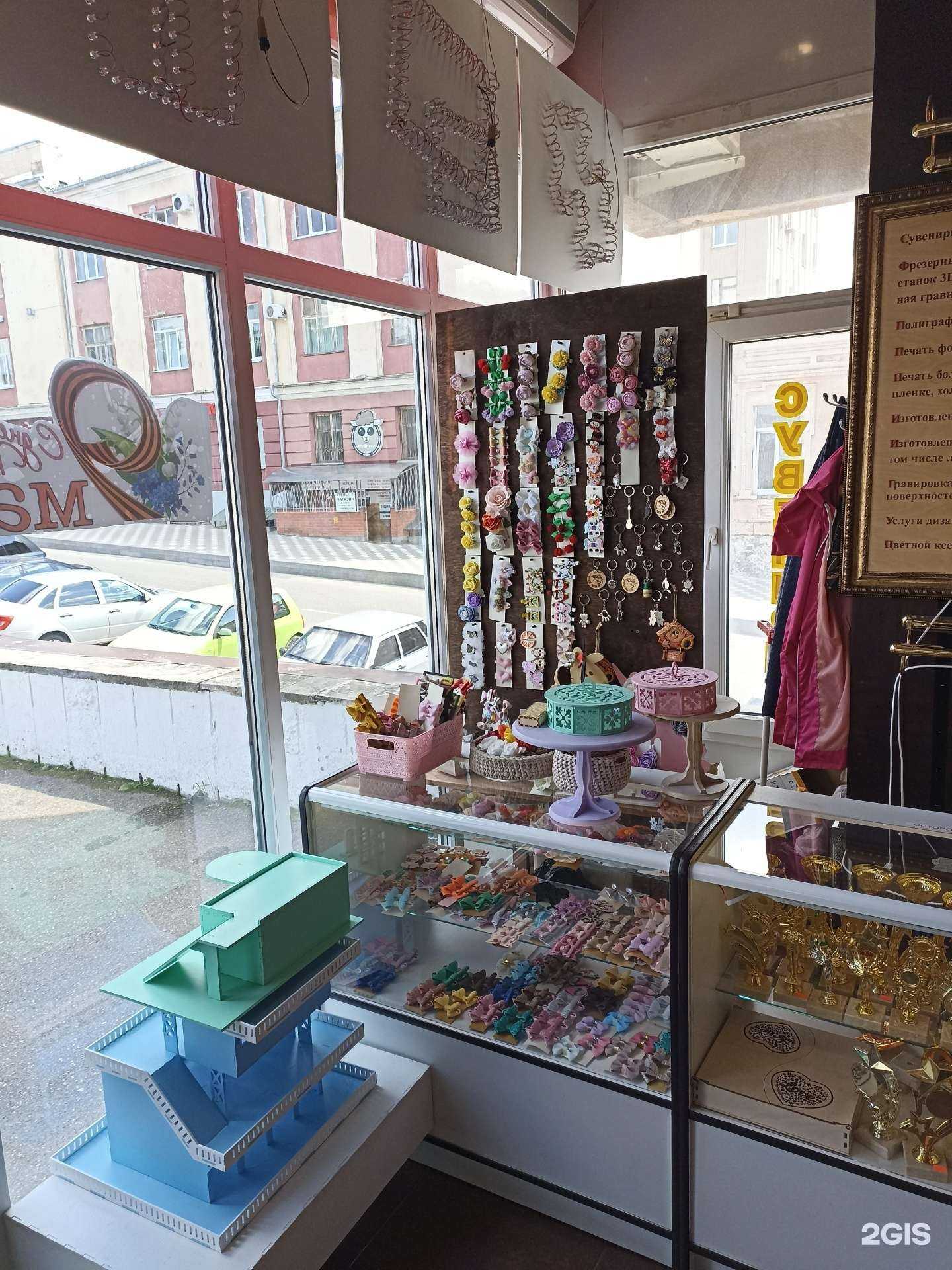 Отзывы на компанию Wizard в г. Пятигорск c фото