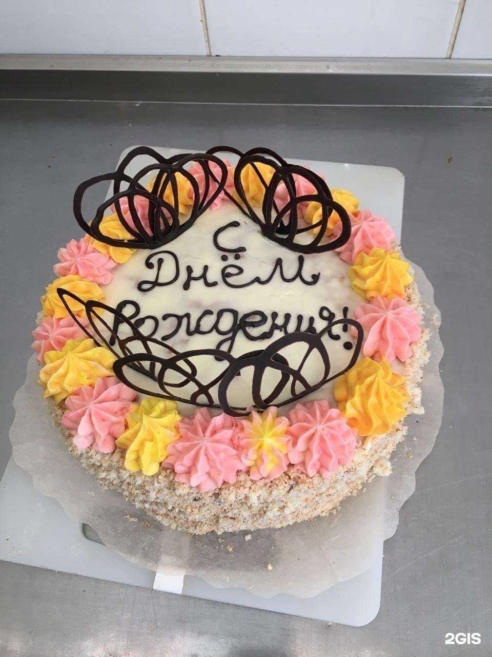 Отзывы на компанию Печь в Балашихе c фото