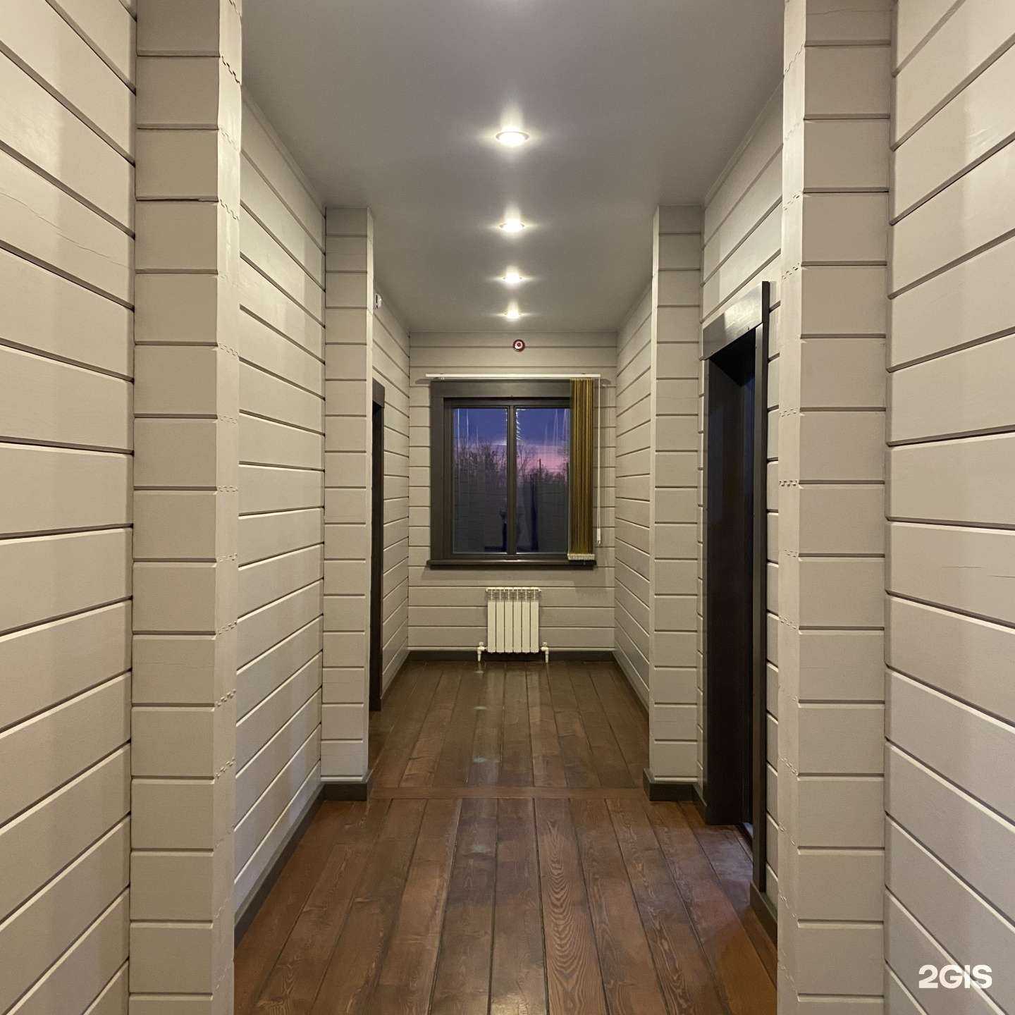 Отзывы на компанию Кадрин в г. Бийск c фото