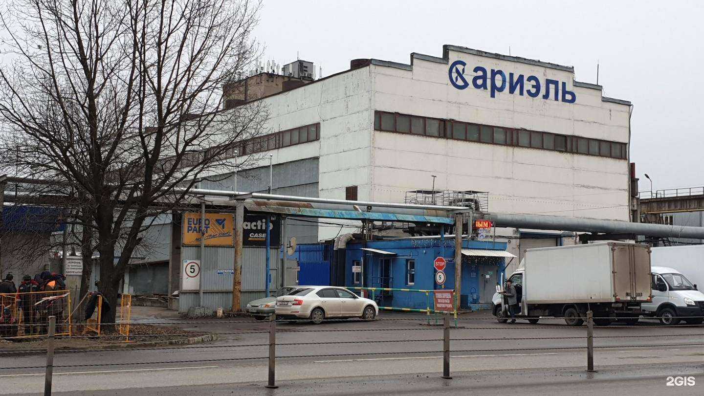 Отзывы на компанию Нержавеющие технологии в Котельниках c фото - фотография 2 из 2