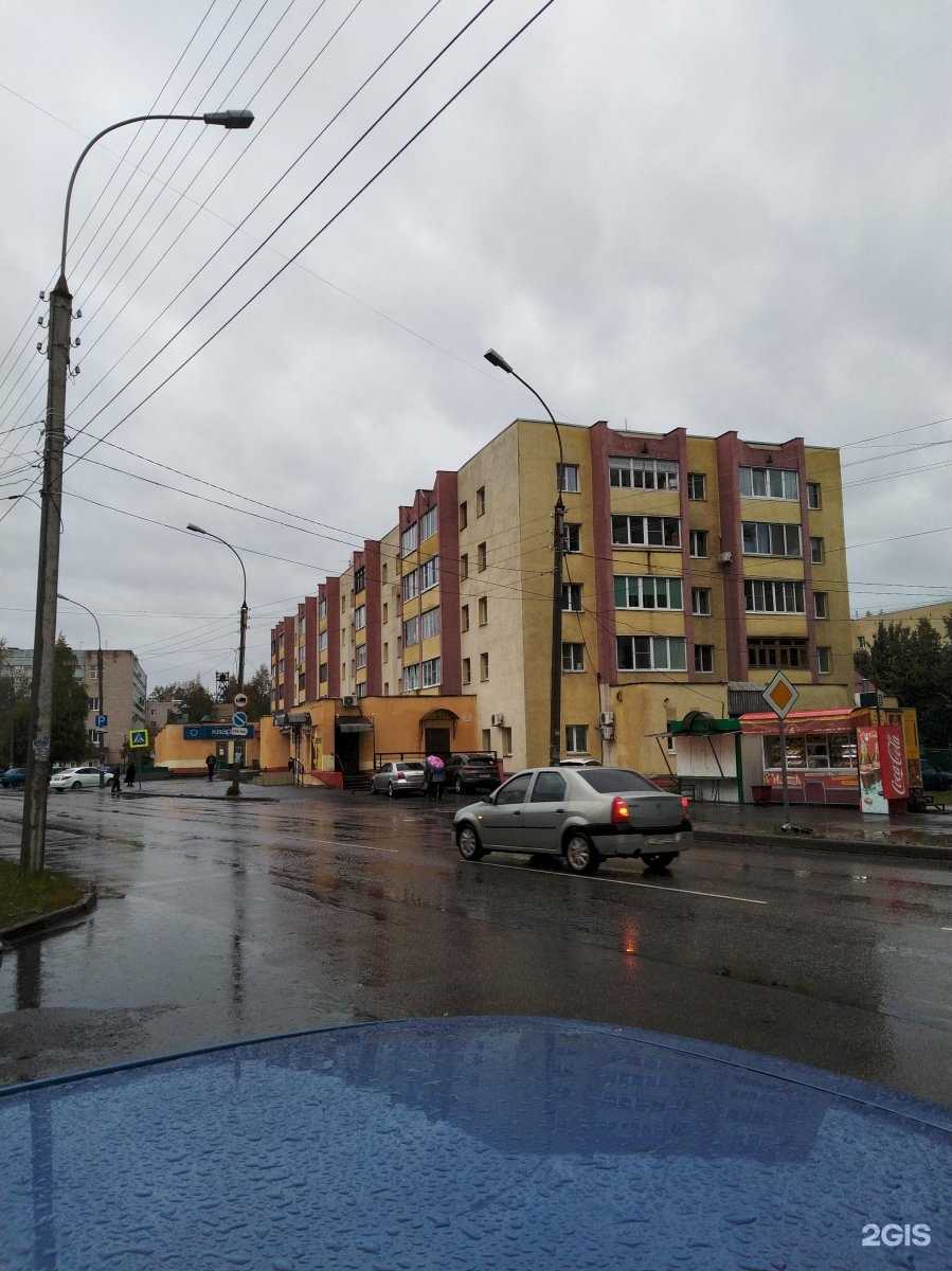 Отзывы на компанию Гагаринская шаверма 53 в Великом Новгороде c фото - фотография 2 из 2