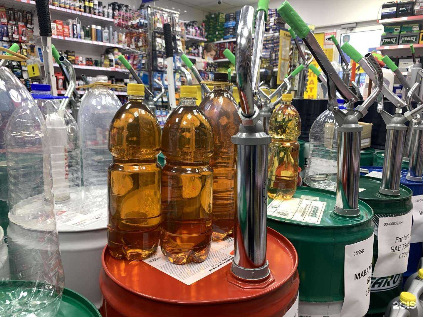 Отзывы на компанию Канистра в Ульяновске c фото