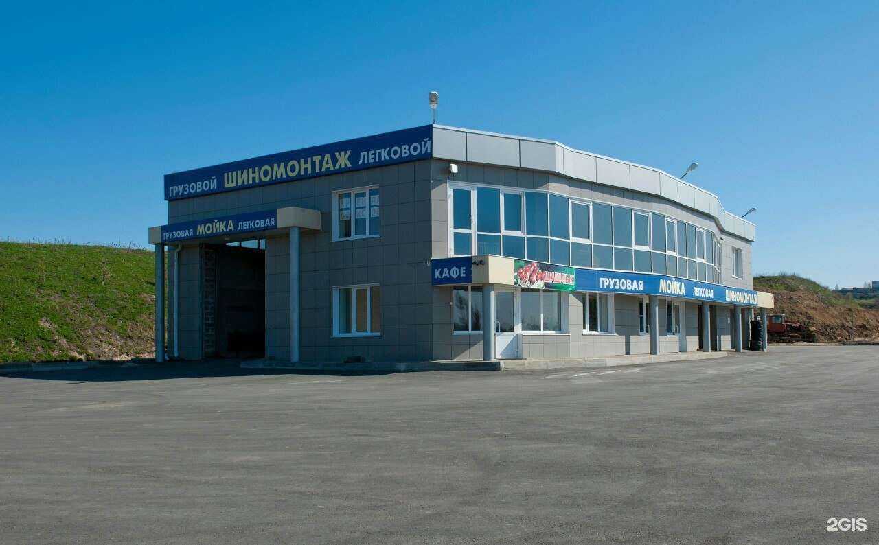 Отзывы на компанию Автопрестиж в Белгороде c фото