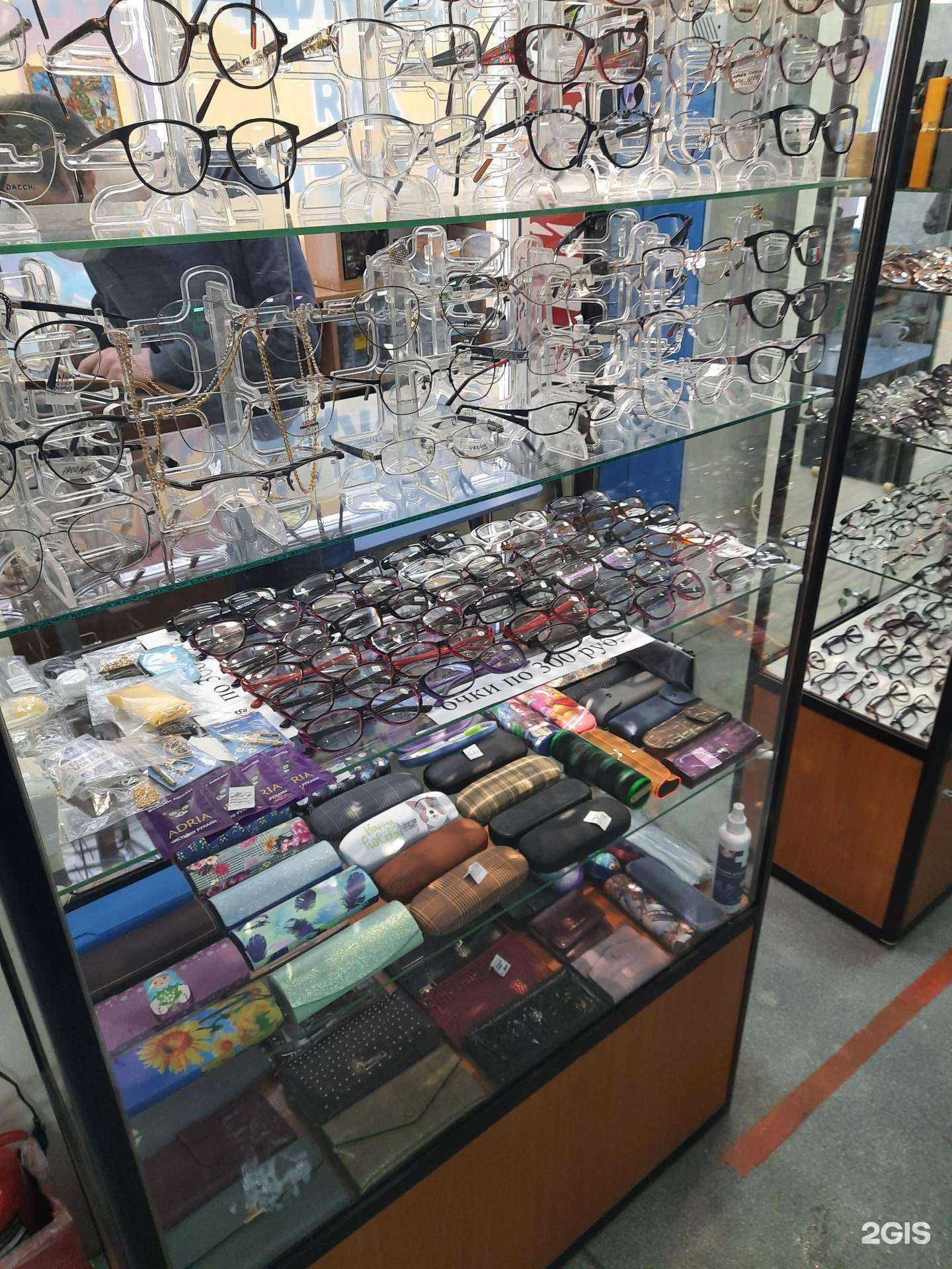 Отзывы на компанию Перископ в Самаре c фото