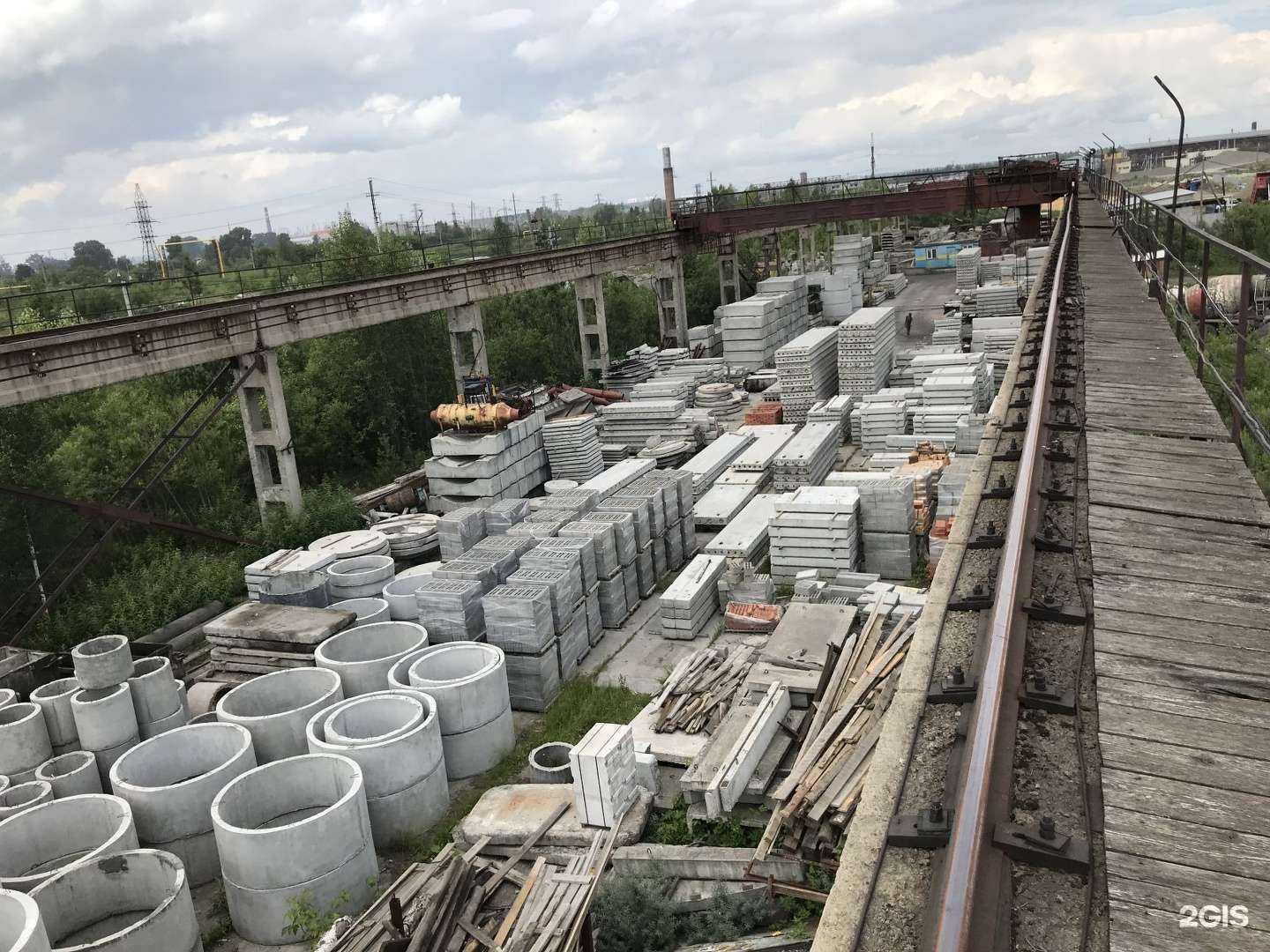 Отзывы на компанию Сом в г. Томск c фото