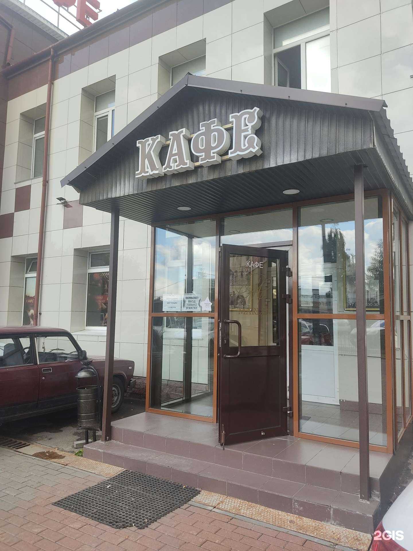 Отзывы на компанию Марлен в Нижнем Новгороде c фото