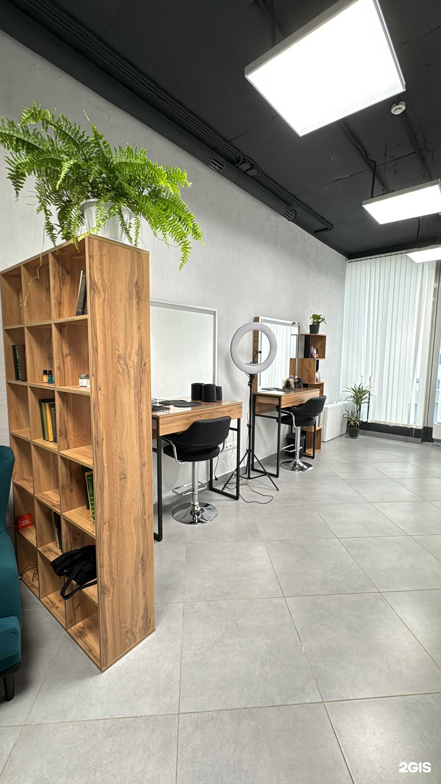 Отзывы на компанию Ellebrow в Уфе c фото