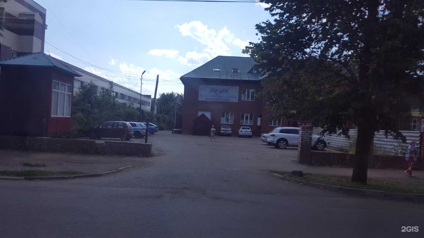 Отзывы на компанию Всё для никаха в Ишимбае c фото - фотография 2 из 2