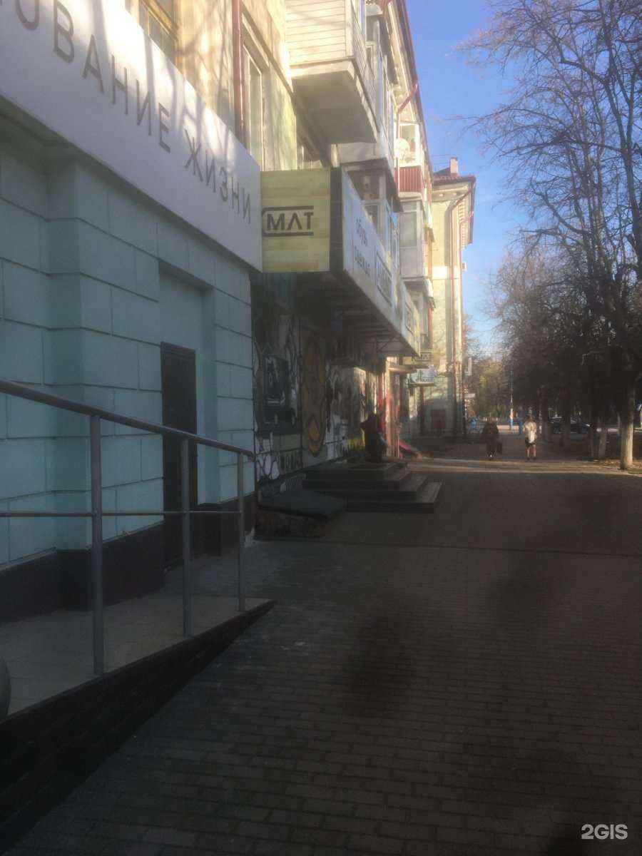 Отзывы на компанию Camelot в г. Брянск c фото