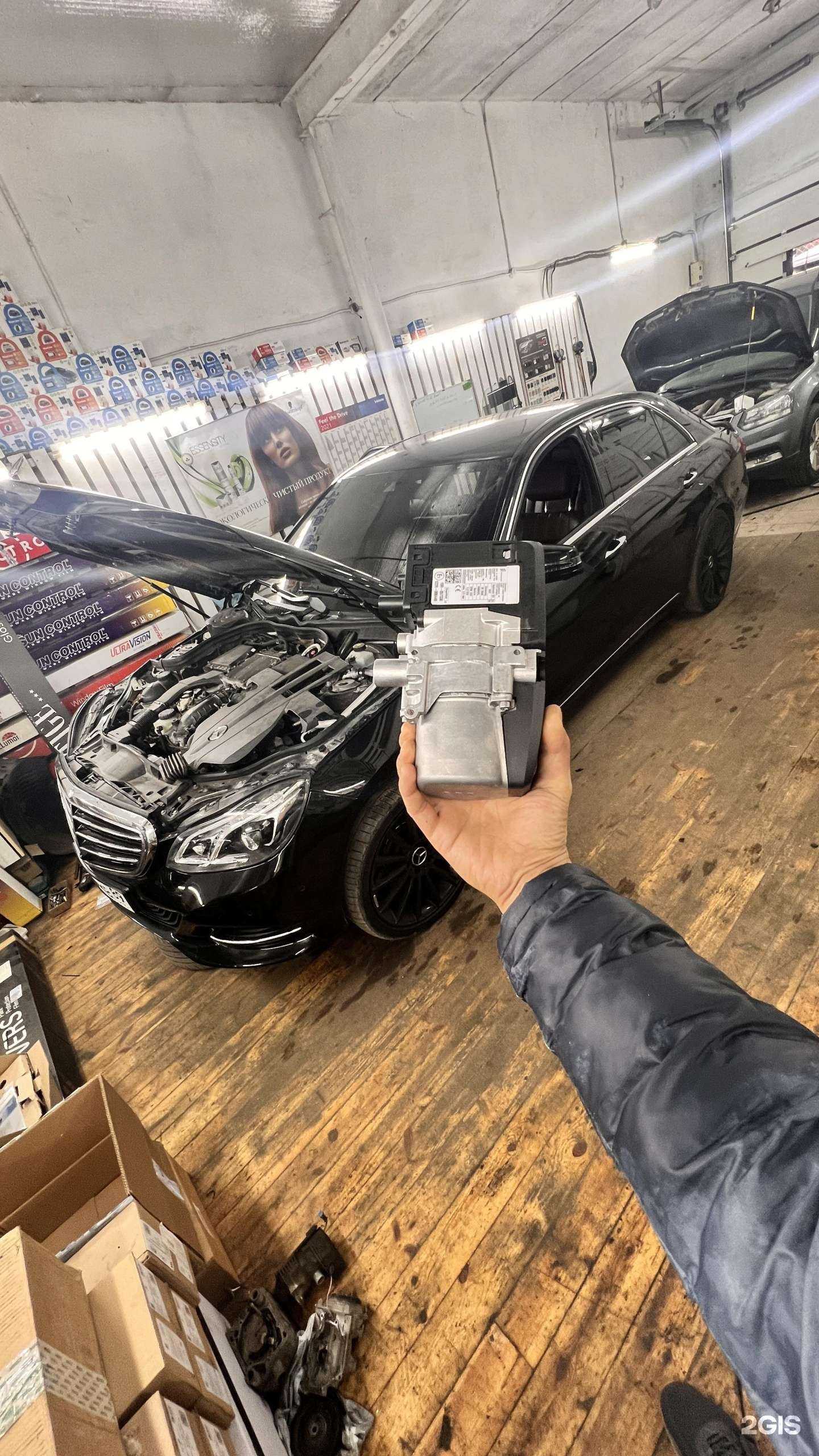 Отзывы на компанию WSS INSTALL в г. Уфа c фото