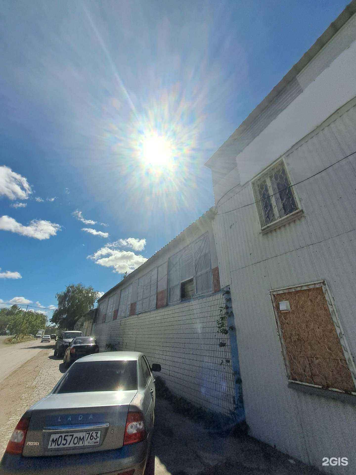 Отзывы на компанию Прицеп Мастер в Тольятти c фото - фотография 2 из 2