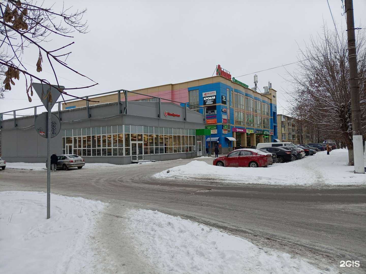 Отзывы на компанию Выездная мастерская в г. Тверь c фото