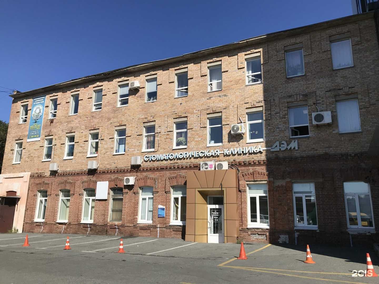 Отзывы на компанию Mariru_nails в Владивостоке c фото - фотография 2 из 2