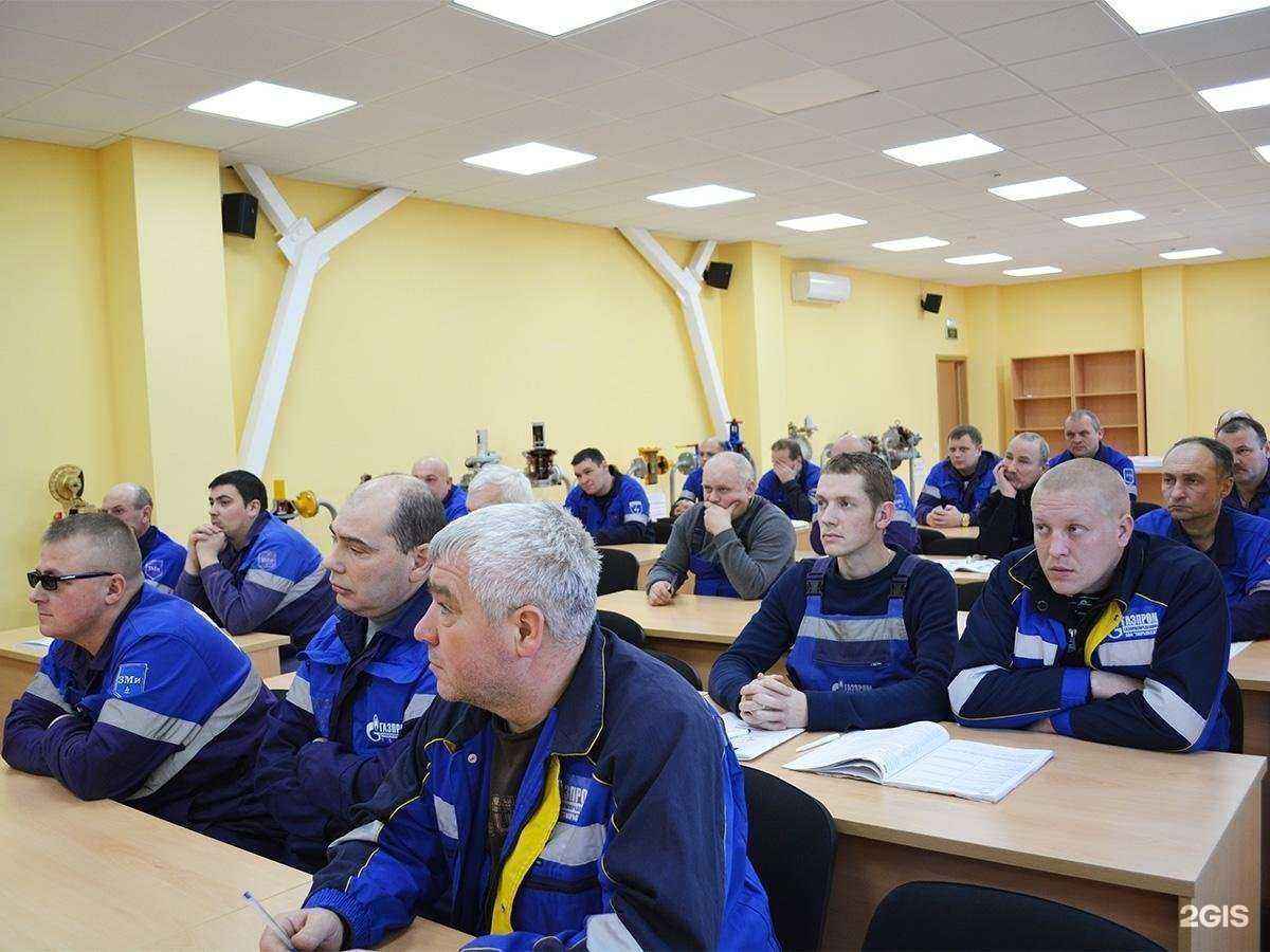 Отзывы на компанию Газпром газораспределение Тверь в г. Тверь c фото