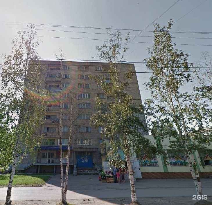 Отзывы на компанию Лидер PRO в Ижевске c фото - фотография 2 из 2