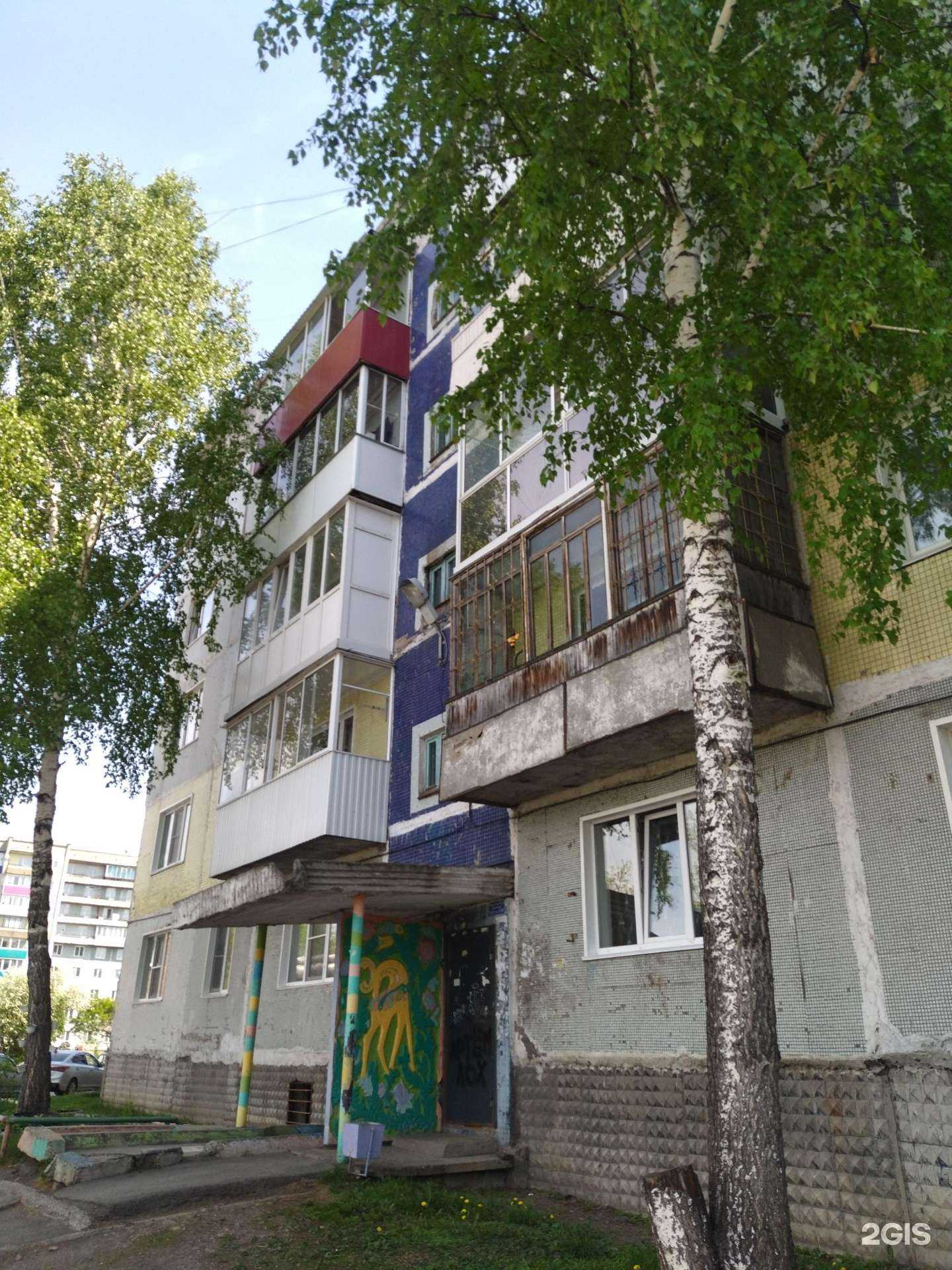 Отзывы на компанию Ключи Замки в Киселёвске c фото - фотография 2 из 2