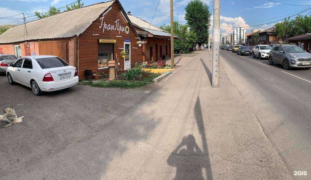 Отзывы на компанию Гран-При в Красноярске c фото - фотография 2 из 2