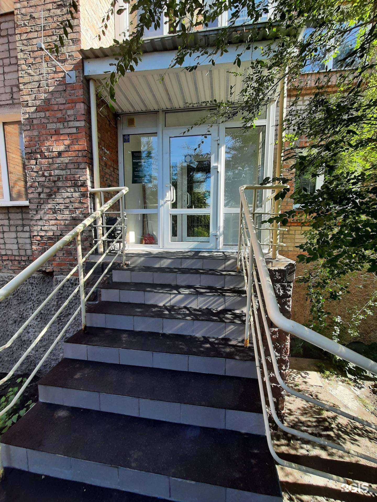 Отзывы на компанию Медицинский центр по лечению алкогольной и никотиновой зависимости в Омске c фото