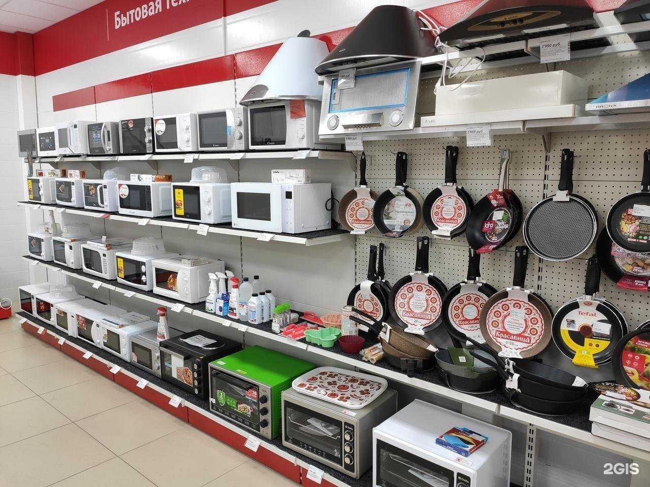 Отзывы на компанию Zakaz43.ru в Советске c фото