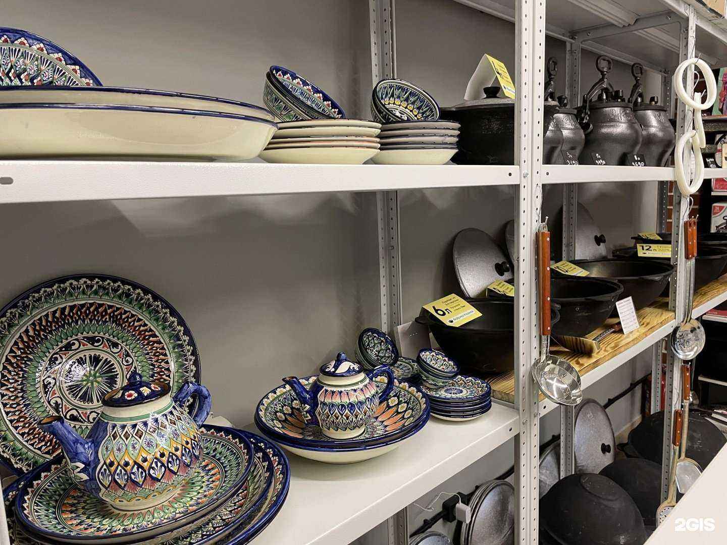 Отзывы на компанию Goodmall24 в Новосибирске c фото