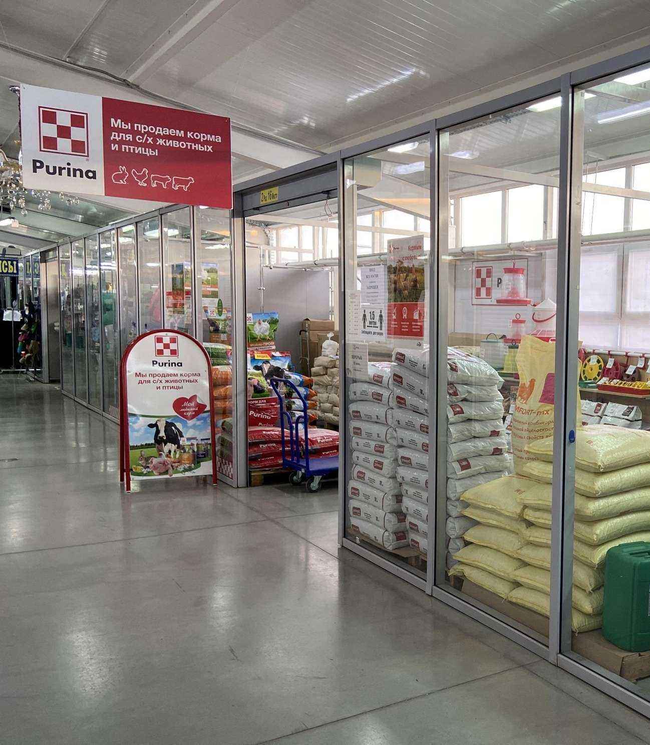 Отзывы на компанию Агро-116 в г. Набережные Челны c фото