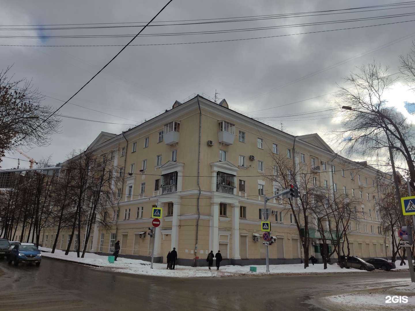 Отзывы на компанию По полкам в Екатеринбурге c фото - фотография 2 из 2