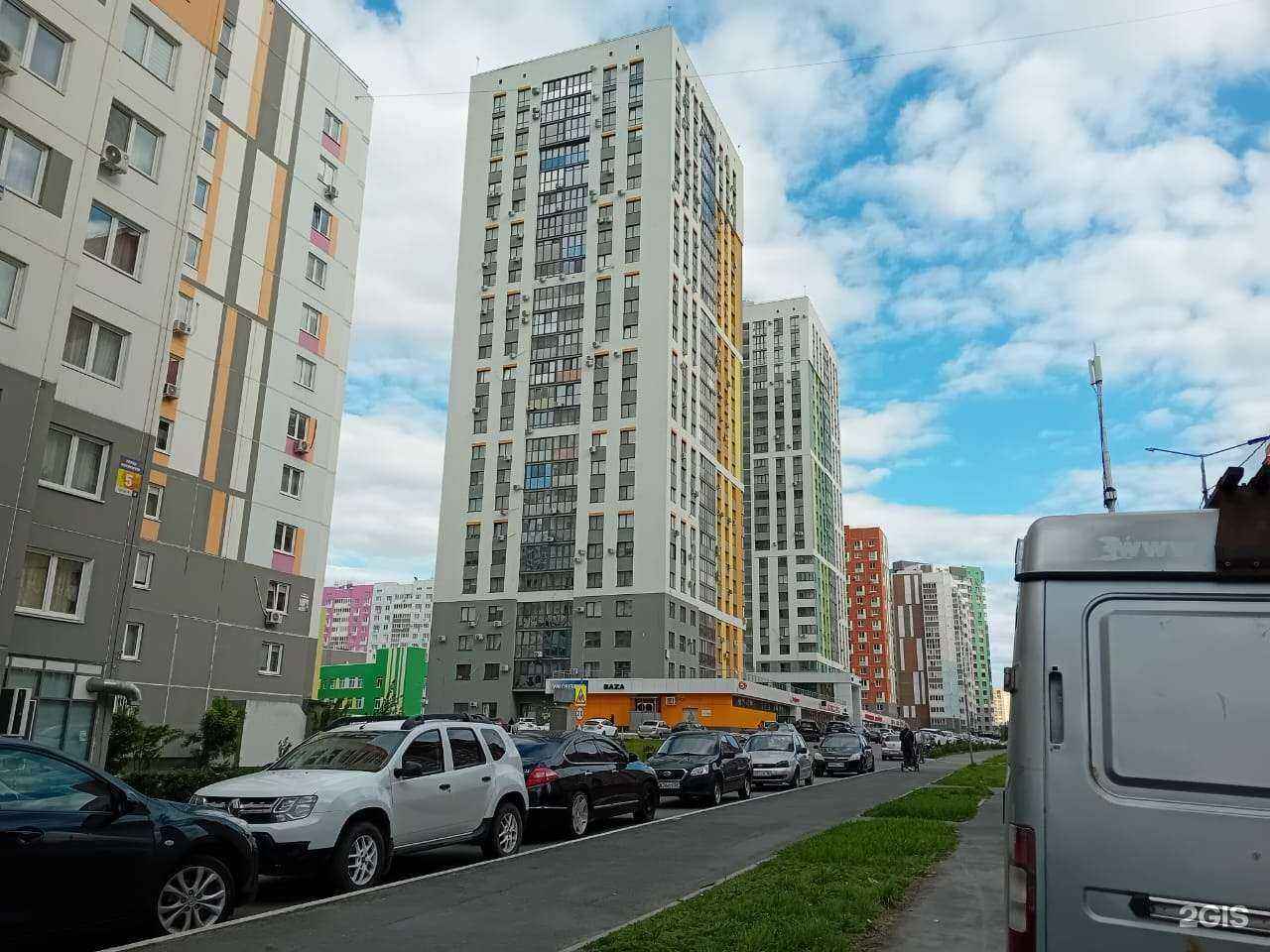 Отзывы на компанию Baza-store в Оренбурге c фото - фотография 2 из 2