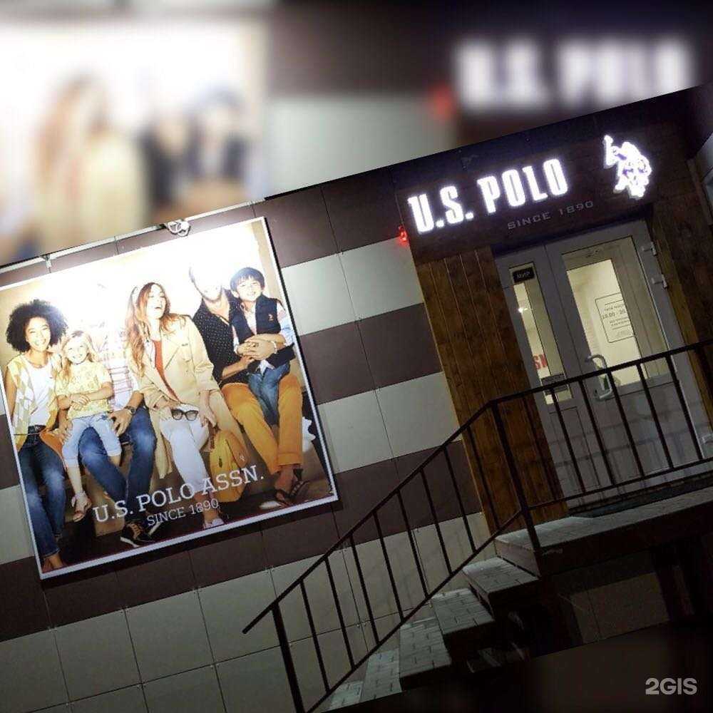 Отзывы на компанию Магазин мужской и женской одежды в г. Тамбов c фото