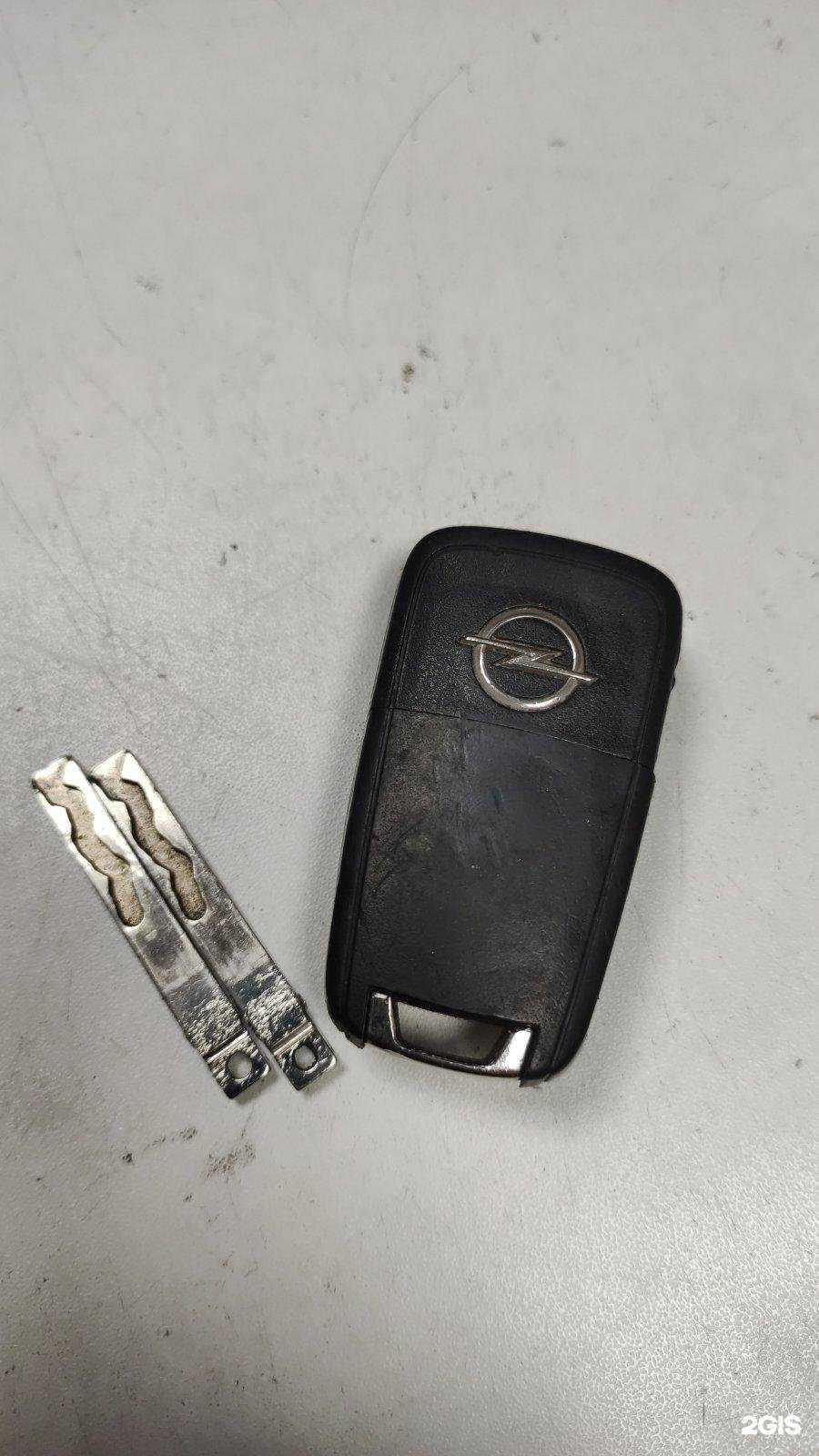 Отзывы на компанию Центроключ в г. Нижний Новгород c фото