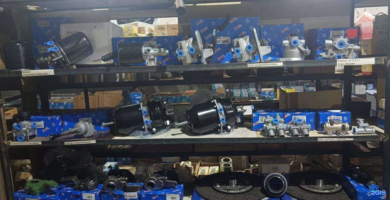 Отзывы на компанию Магазин запчастей для грузовых авто в Волгограде c фото