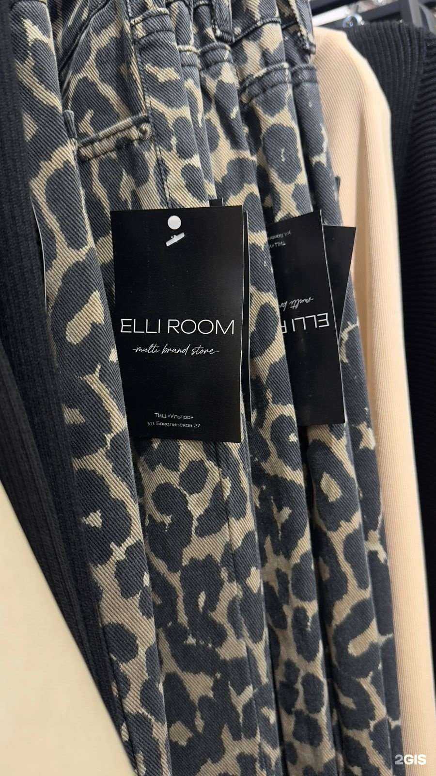 Отзывы на компанию Elli room в г. Уфа c фото