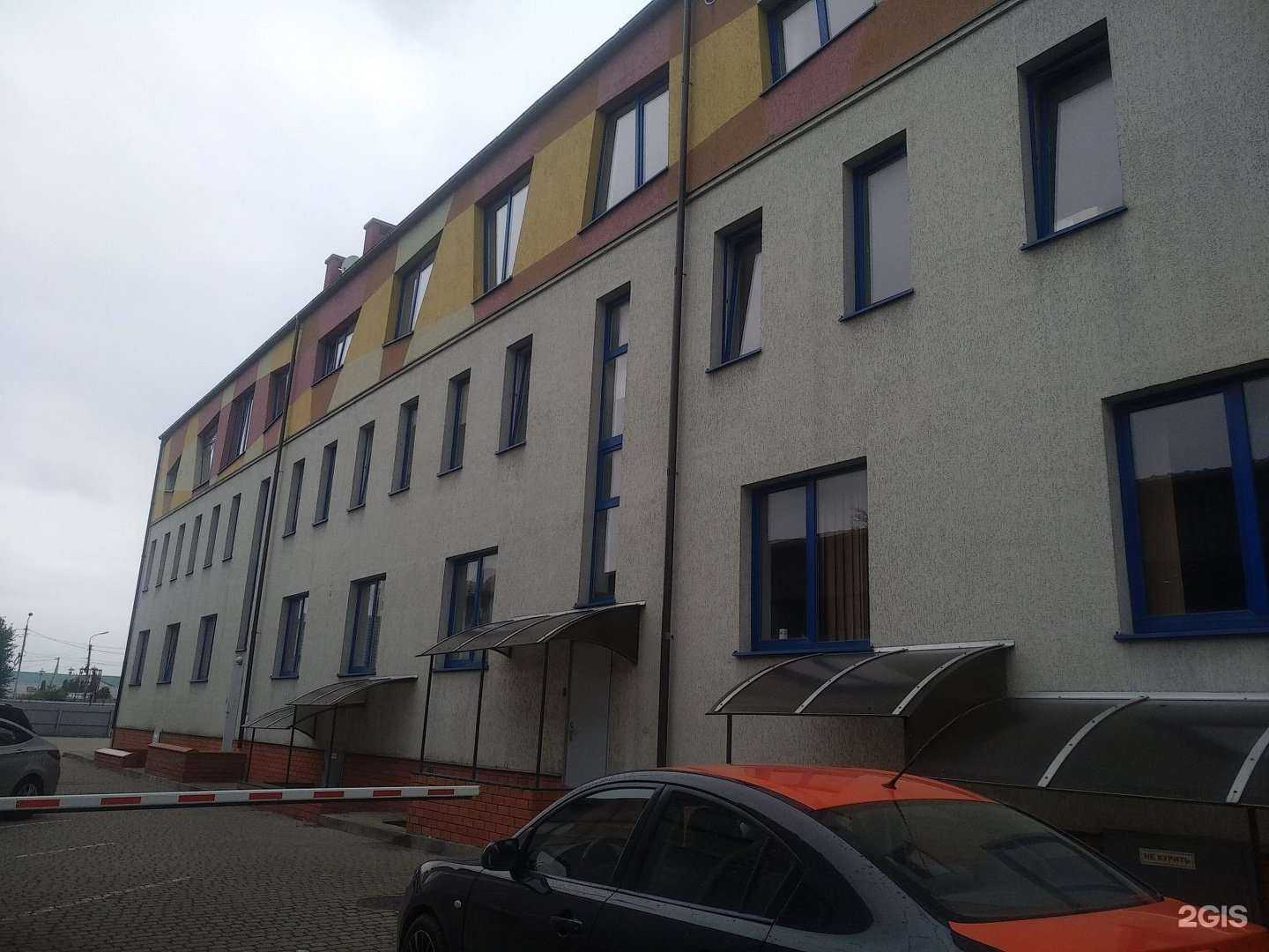 Отзывы на компанию Три слона в Калининграде c фото