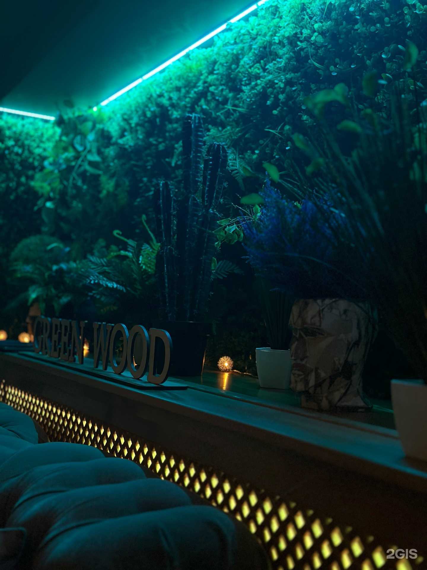 Отзывы на компанию Green wood в Калуге c фото