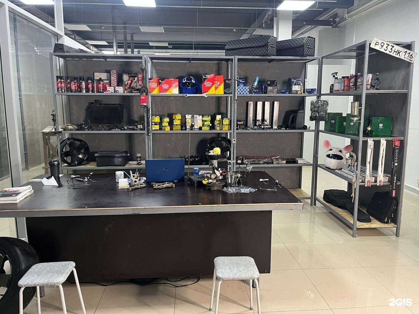 Отзывы на компанию Зип в Нижнекамске c фото