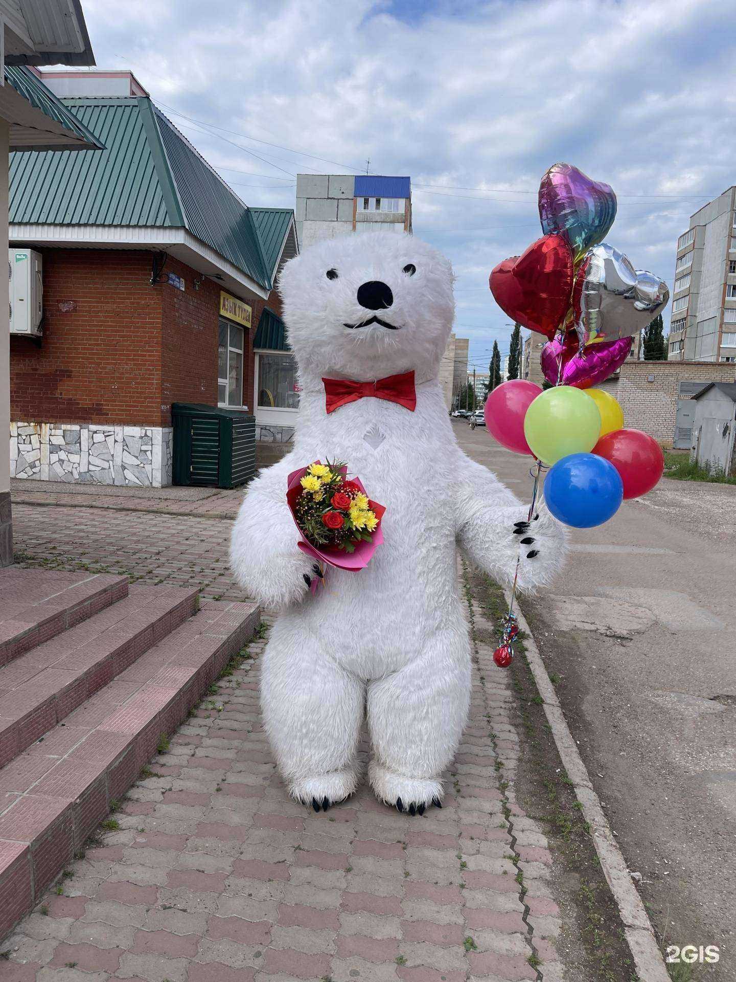 Отзывы на компанию Белый Мишка в Стерлитамаке c фото
