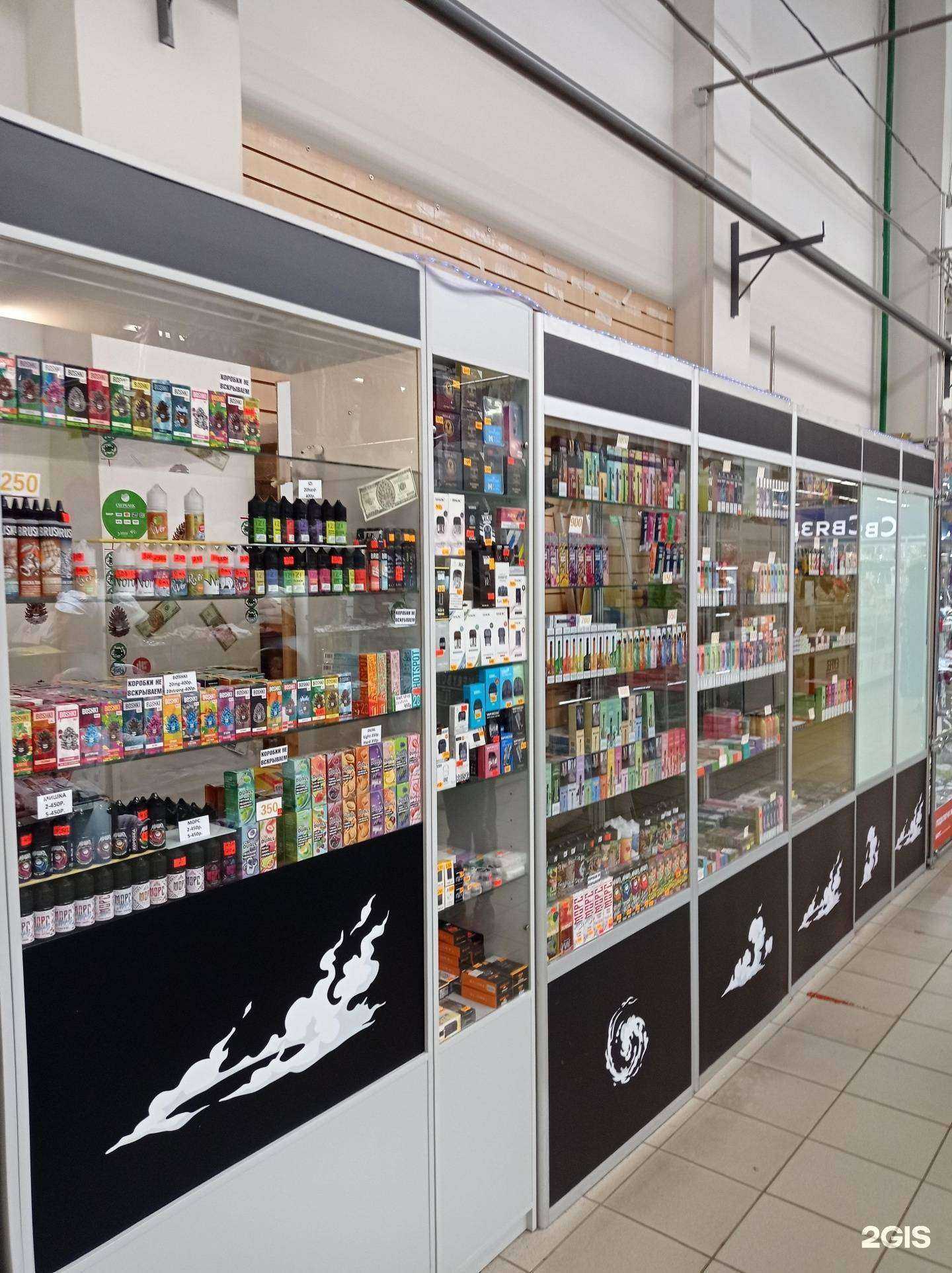 Отзывы на компанию Магазин электронных сигарет в г. Кострома c фото