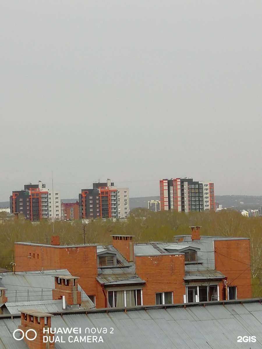 Отзывы на компанию Game Zone в Иркутске c фото - фотография 2 из 2