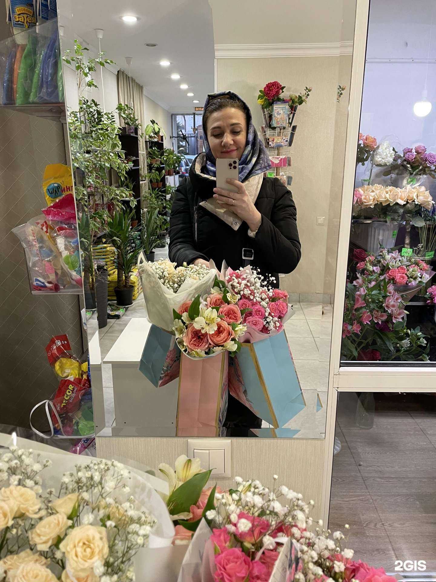 Отзывы на компанию Остров цветов в Сочи c фото