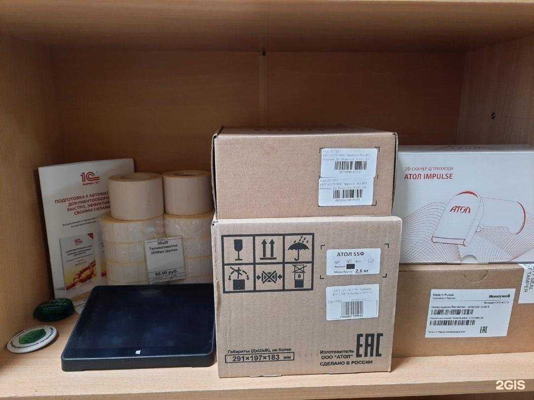 Отзывы на компанию Кижи в Владимире c фото