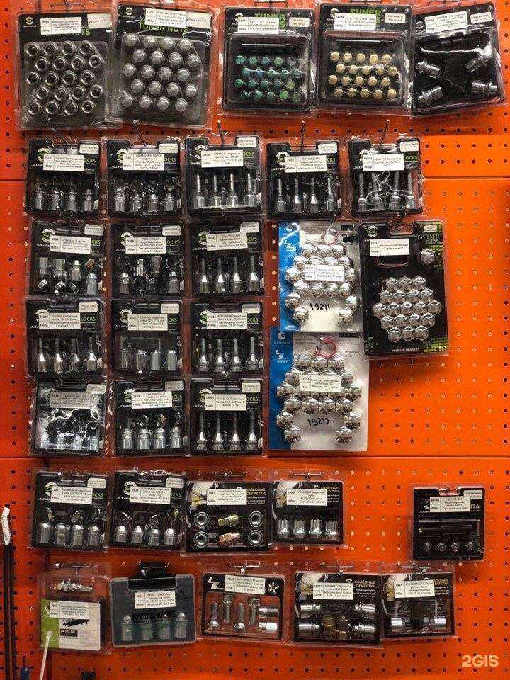 Отзывы на компанию Автокрепеж в Сургуте c фото