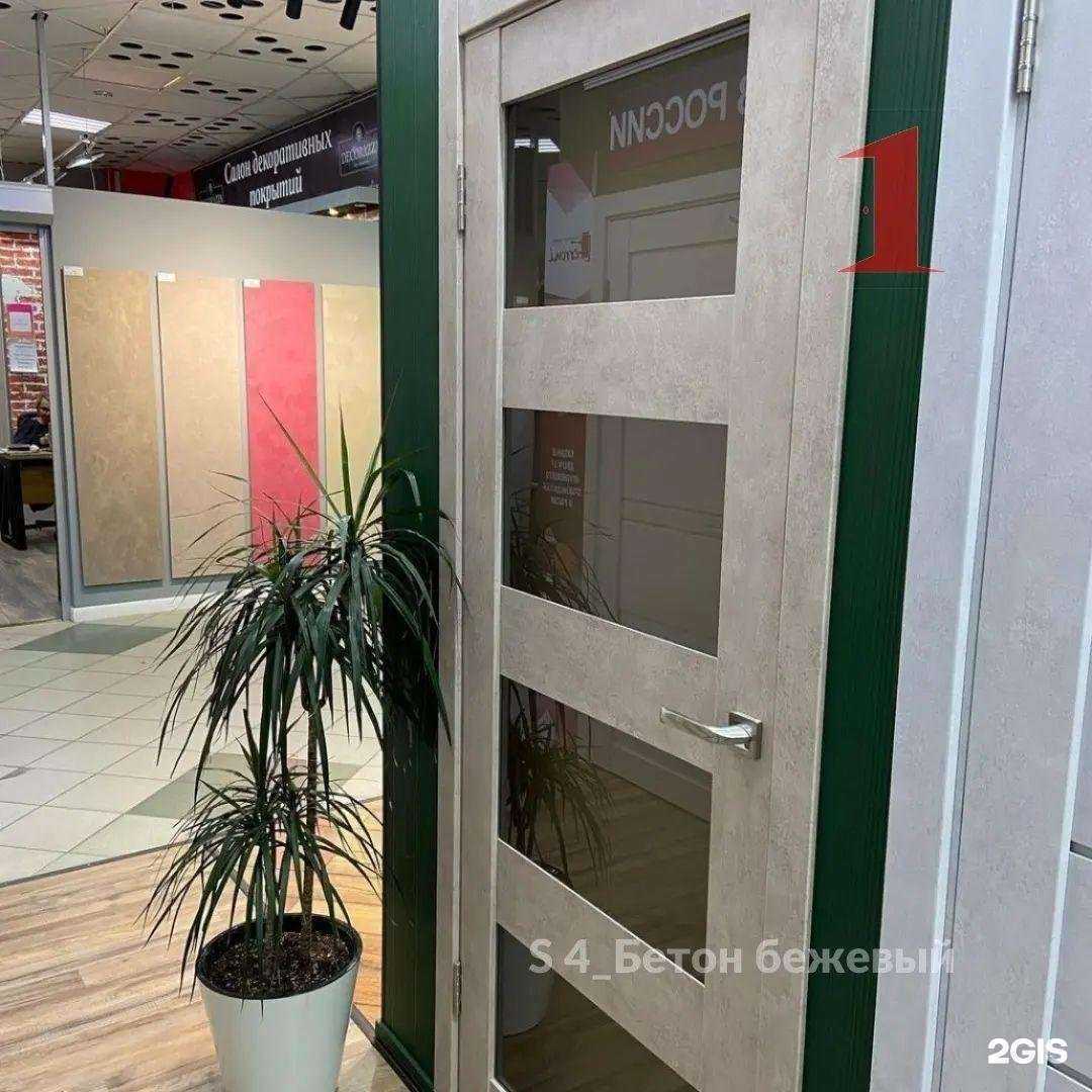 Отзывы на компанию Двери тут дешевле в г. Чебоксары c фото