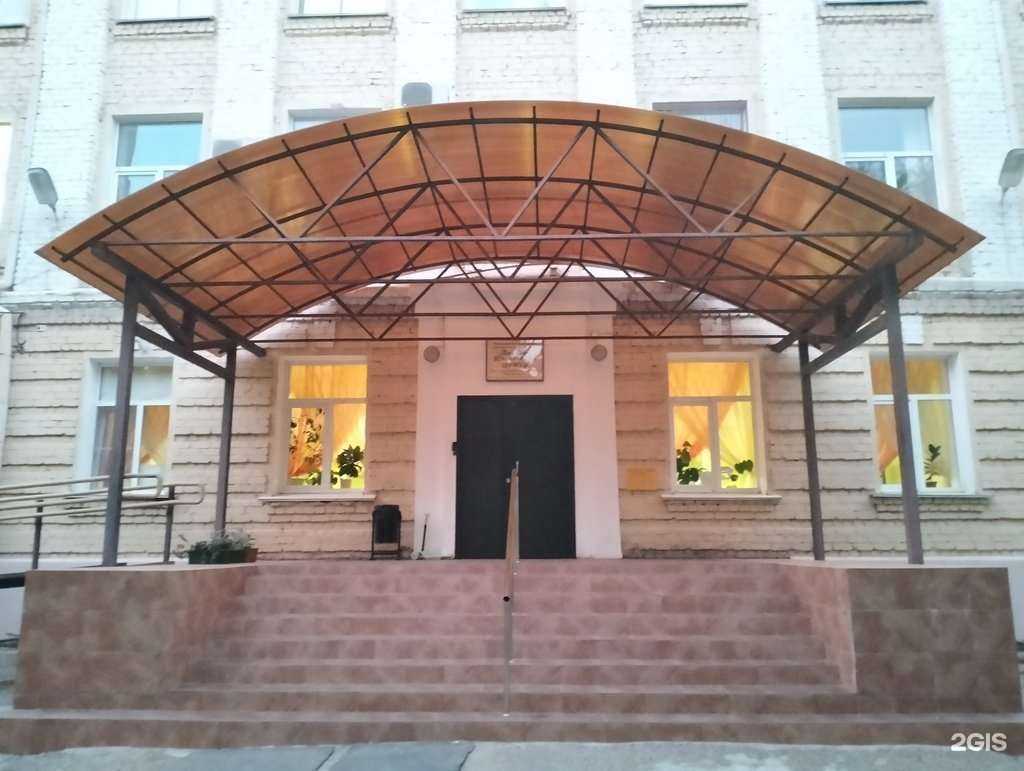 Отзывы на компанию Серпантин в Волгограде c фото