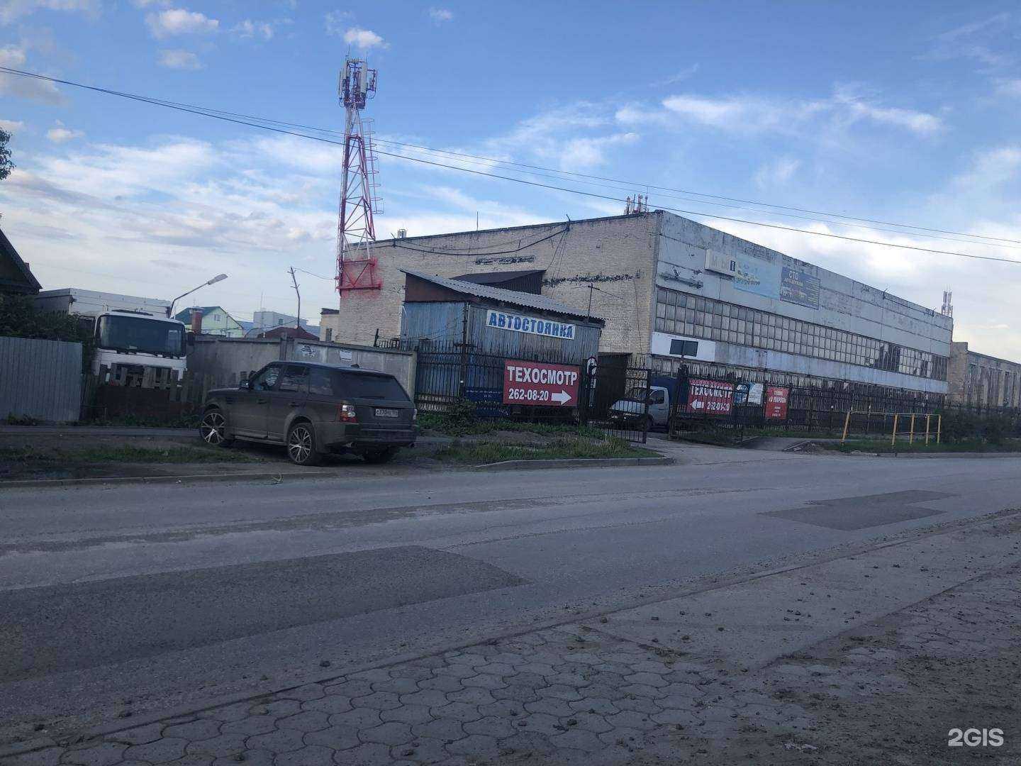 Отзывы на компанию Голд-ковка.рф в Новосибирске c фото - фотография 2 из 2