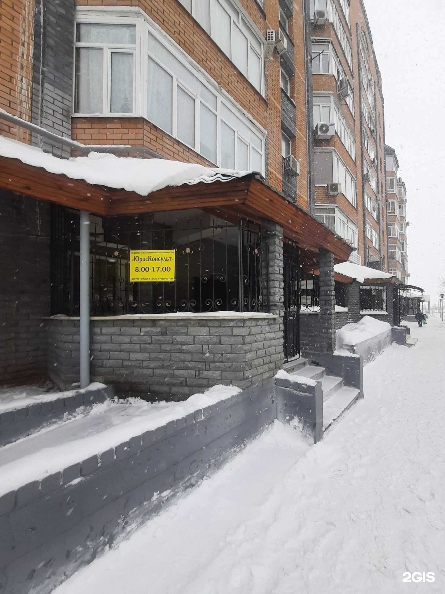 Отзывы на компанию ТатАвтоБаза в Казани c фото