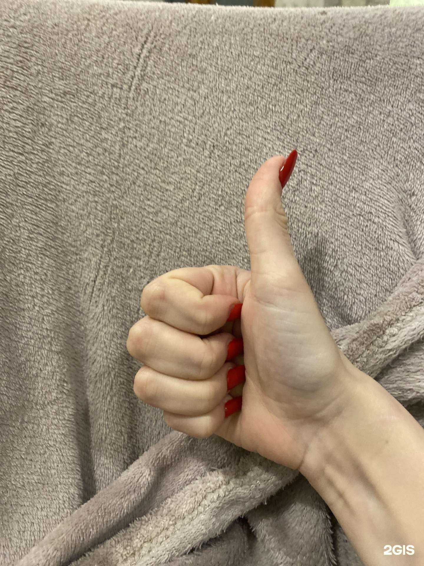 Отзывы на компанию Специалист в Костроме c фото